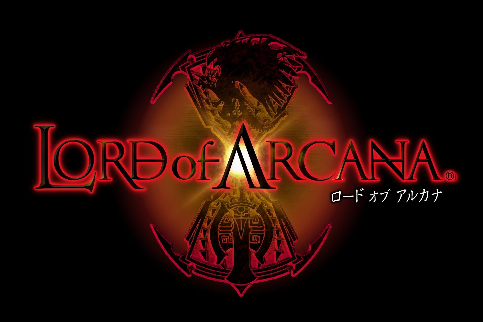 Lord of Arcana (Slayer Edition) - Imagen 1